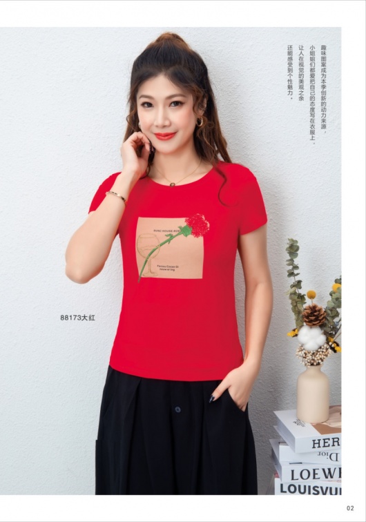 24夏梦妮人T恤 (4)