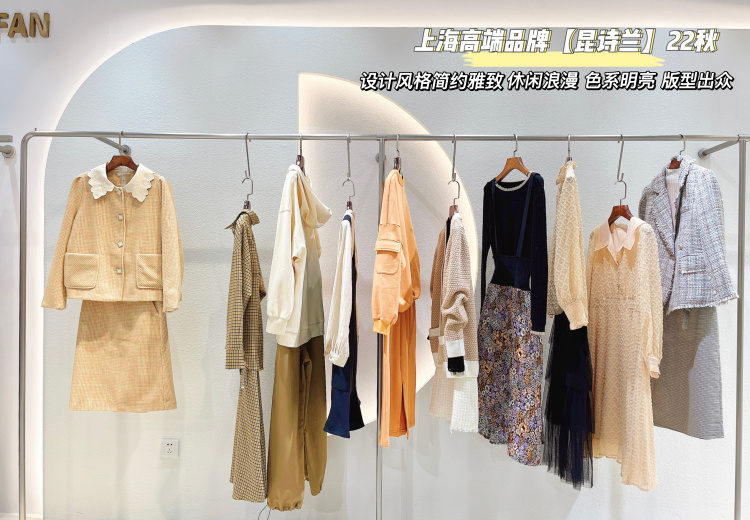 上海高端一线品牌昆诗兰女式秋装,棉麻女装秋冬
