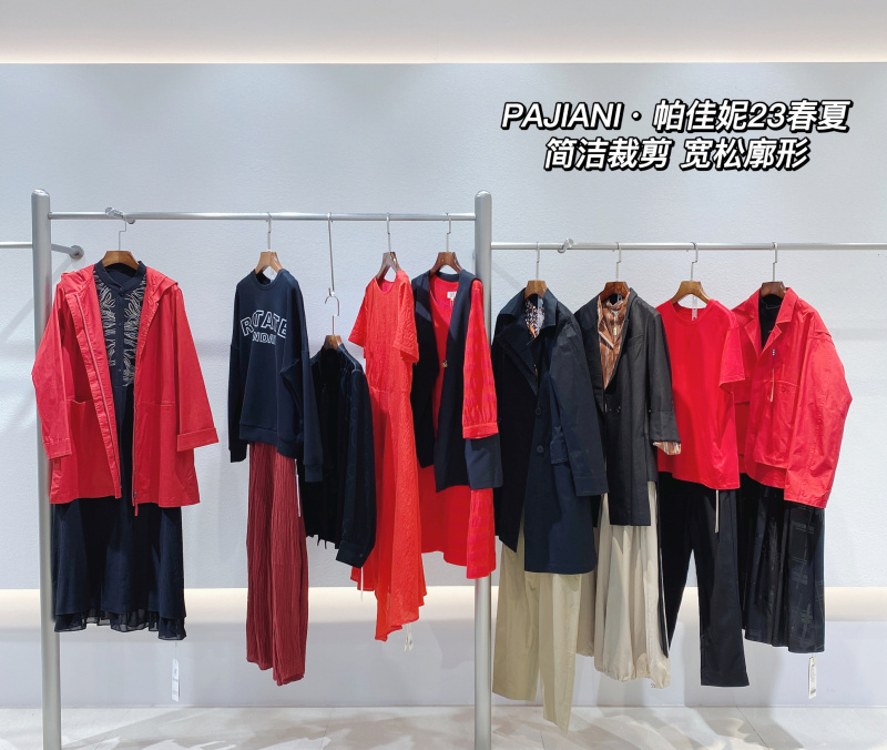 北京品牌帕佳妮折扣尾货批发,直播女装拿货渠道